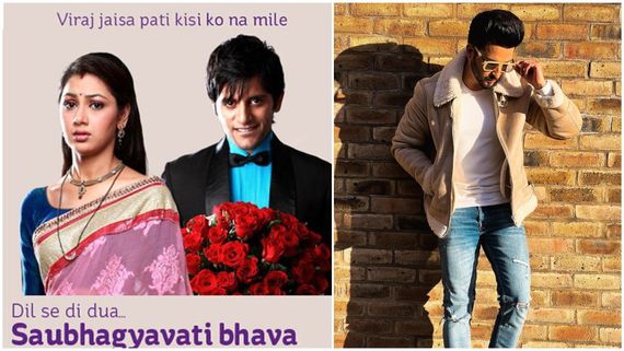 Remember Sriti Jha’s Saubhagavti Bhava? Show Is Returning With Season 2 & THIS Actor Replaces Karanvir Bohra