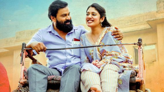 Voice of Sathyanathan Box Office Collection Day 3 Prediction: Dileep's Movie Experiencing Gradual Growth
