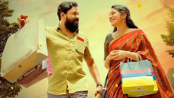 Voice Of Sathyanathan Box Office Collection Day 1 Prediction: Dileep Starrer Set To Earn More Than...