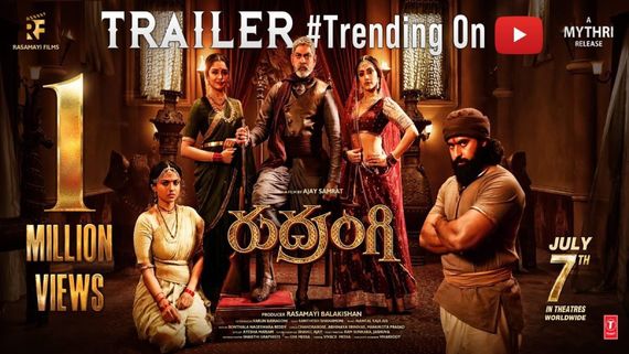 Rudrangi Twitter Review: Tweets To Go Through About Jagapathi Babu & Mamta Mohandas' Periodic Action Drama 