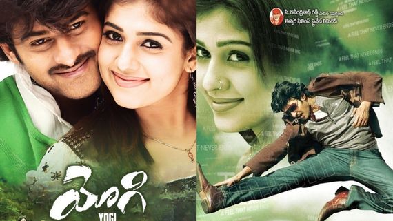 Prabhas' Yogi Makes A Big Screen Comeback; Actor's Mass Appeal Transforms Theaters Into Grand Stadiums