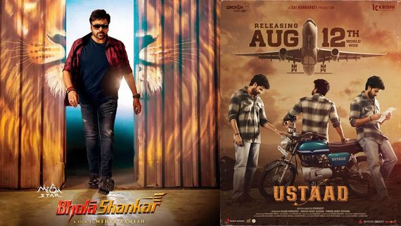 Telugu Movies OTT And Theatrical Releases This Week: Choose Your Perfect Cinematic Experience