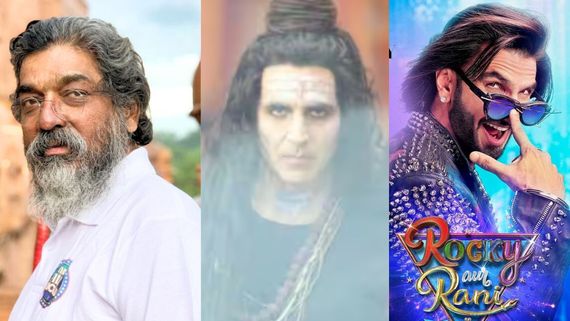 Entertainment Highlights: Nitin Desai Post-Mortem Report, Akshay Kumar's OMG 2 Trailer Out