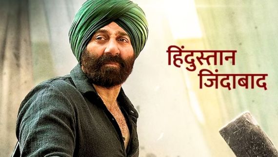 Gadar 2 Box Office Collection Day 12: Sunny Deol's Film Is ROCKING, 7th Indian Flick To Enter 400 Cr Club 