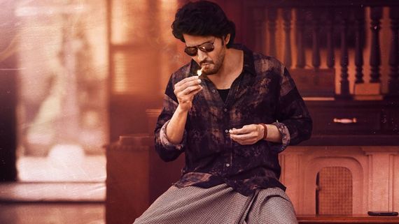 Entertainment South Highlights: Is The Storyline Of Mahesh Babu's Film 'Guntur Kaaram' Leaked?