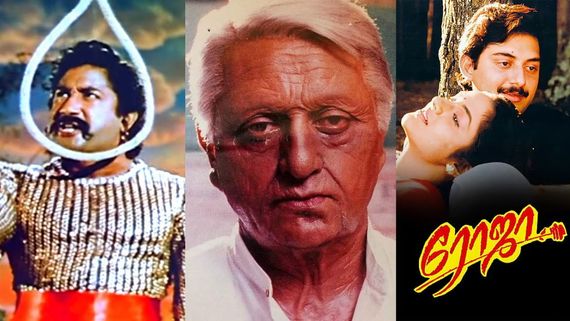 Independence Day Special Tamil Films: Veerapandiya Kattabomman To Roja; List Of Movies That Express Patriotism