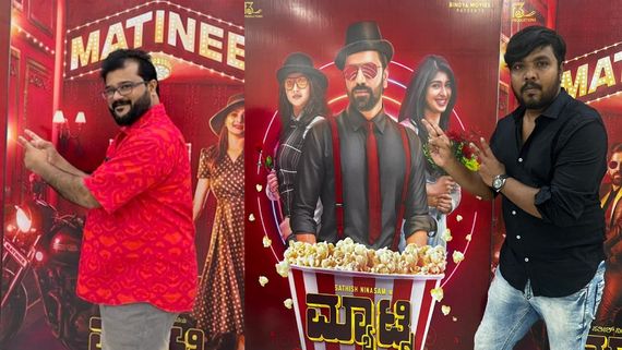 Josh Joins Hands With Matinee Makers For Sanje Mele Song