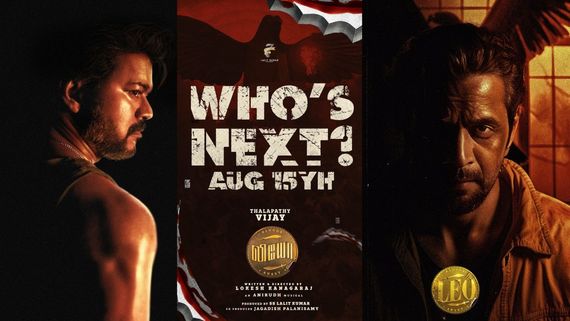 Leo Massive Update On Independence Day: Is This A Surprise Gift From Vijay & Lokesh To Arjun On His Birthday?