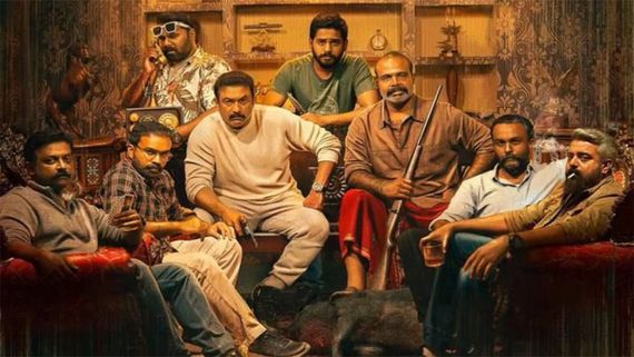 Malayalam Movies OTT And Theatrical Releases This Week: Discover Your Ideal Film Choice