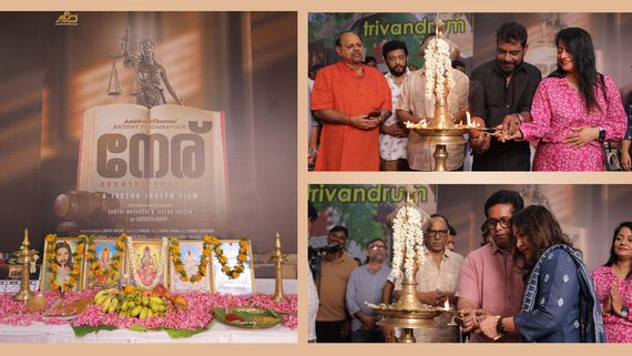 Neru Movie Update: Mohanlal And Jeethu Joseph's Courtroom Suspense Movie Kicks Off Filming 