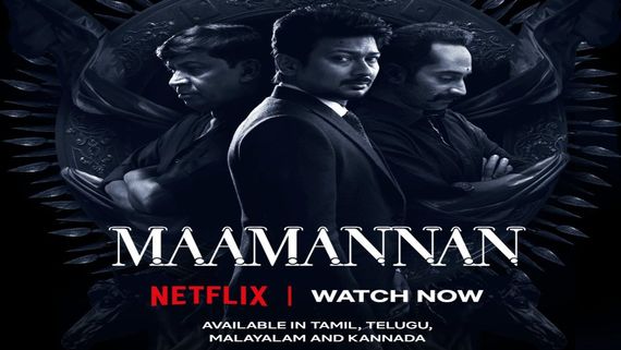 Maamannan Sets A Trend On OTT Giant Netflix; Udhayanidhi Stalin-Fahadh Faasil's Political Thriller Ranked No.1