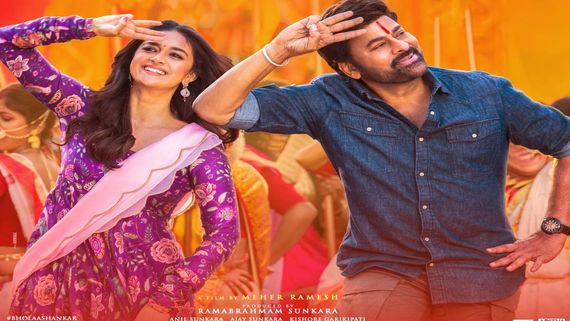 Bhola Shankar: Chiranjeevi Talks About Tamannaah & Keerthy Suresh; Worked With Her Mother 40 Years Ago & Now..