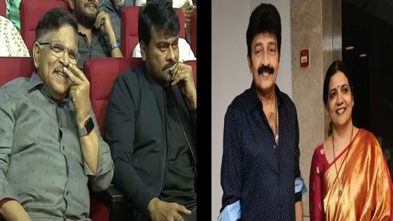 Allu Aravind's Controversial Remarks About Jeevitha-Rajasekhar At Chiranjeevi's Bhola Shankar Event: Deets In