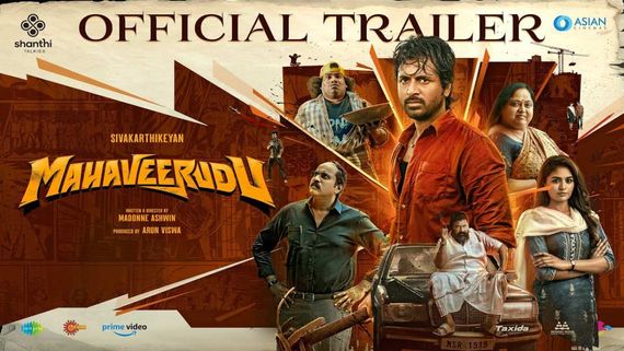Mahaveerudu OTT Release Date & Time: Sivakarthikeyan's Superhero Drama By Madonne Ashwin To Stream Online From