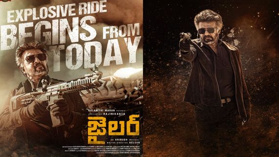 Rajinikanth Jailer Telugu Version Full Movie Leaked Online In HD For Free Download