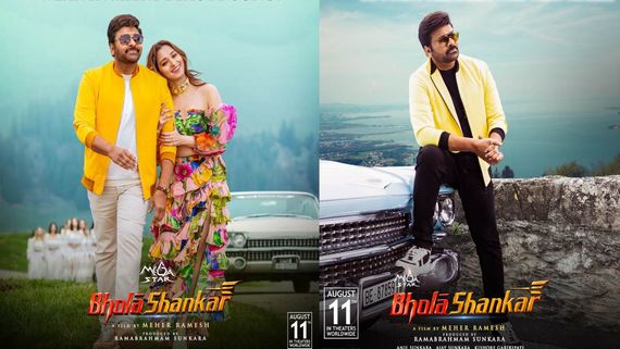 Bhola Shankar Twitter Review: Interesting Tweets About Chiranjeevi's Film Starring Tamannaah & Keerthy Suresh