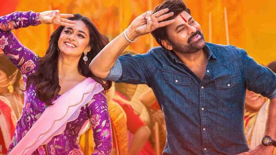 Bhola Shankar Box Office Collection Day 3 Prediction: Chiranjeevi's Film Drops By 75 %; His Biggest Drop Ever 