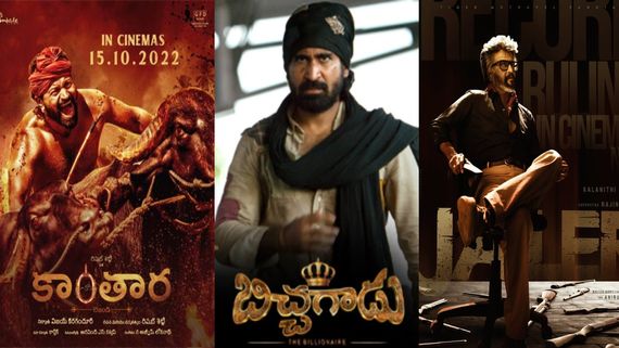 Rajinikanth's Jailer & Top 2 Dubbed Films That Became Highest-Profitable Ventures In Telugu States: Details In