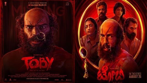 Toby Twitter Review: Tweets To Go Through About Raj B Shetty-Starrer Unique Action Film By Debutant Basil