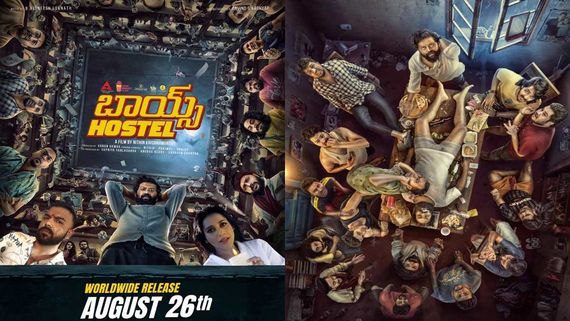 Boys Hostel Twitter Review: Here Are Some Interesting Tweets To Go Through About Coming-Of-Age Youthful Drama