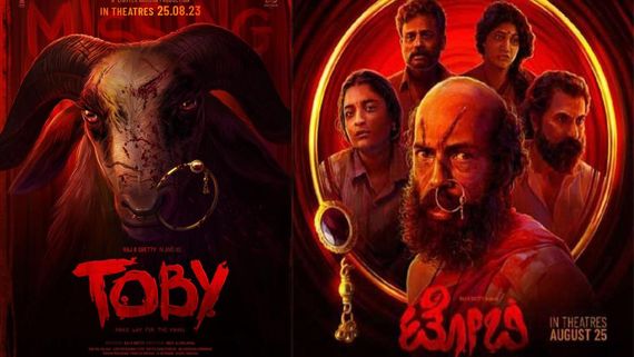 Toby Box Office Collection Day 2 Prediction: Raj B Shetty's Action-Thriller Impresses; Big Weekend Ahead