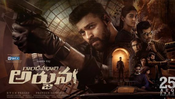 Gandeevadhari Arjuna Box Office Day 4 Prediction: Varun Tej-Praveen Sattaru's Action Thriller Fails Miserably 
