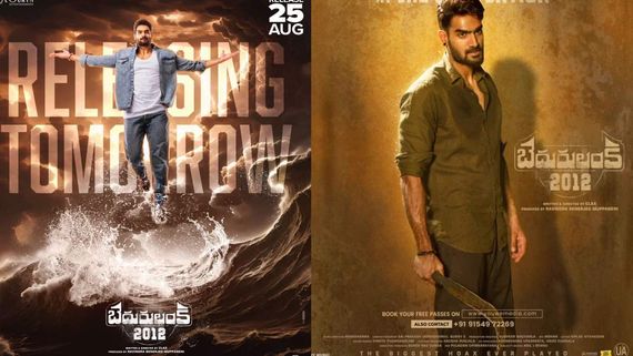 Bedurulanka 2012 First Review: Kartikeya Gummakonda's Comedy-Thriller With Neha Shetty Is A Mix Of Comedy &...