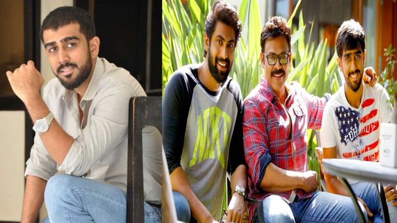 Rana Daggubati's Brother & Venkatesh's Nephew, Abhiram Daggubati To Tie The Knot Soon; Bride's Details Inside