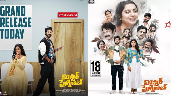 Mr Pregnant Twitter Review: Tweets To Go Through About Bigg Boss Telugu Fame Syed Sohel's Experimental Film