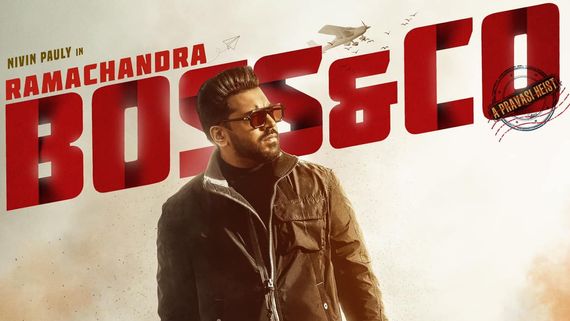 Ramachandra Bose And Co Full Movie HD Leaked Online For Free Download Within Hours Of Its Release