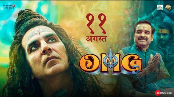 OMG 2 BO Collection Day 1 Prediction: Akshay Kumar Starrer Set For A Decent Opening Despite Clash with Gadar 2