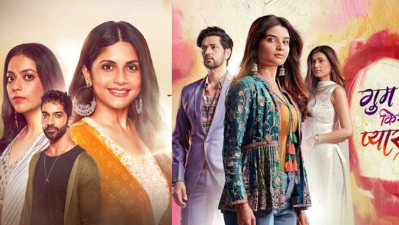 NOT Imlie Or Ghum Hai Kisikey Pyaar Meiin, THIS Star Plus Show To Go OFF AIR? Hiba Nawab's Drama To Replace