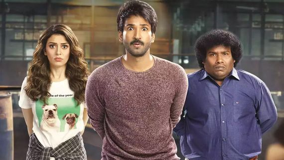 Partner Twitter Review: Aadhi Pinisetty's Movie Promises Full-Fledged Comedy With A Sci-Fi Fantasy Element