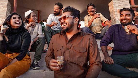 Ramachandra Boss And Co 2 Days Box Office Collection: Nivin Pauly Movie Trails Behind King Of Kotha And RDX