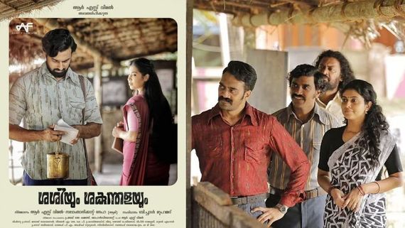 Sasiyum Sakunthalayum Twitter Review: RS Vimal's Latest Endeavor Following The Blockbuster Ennu Ninte Moideen