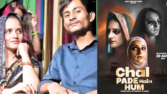 Karachi To Noida: Seema Haider's Debut Film Theme Song Shows Her Cross-Border Love Journey Sachin Meena