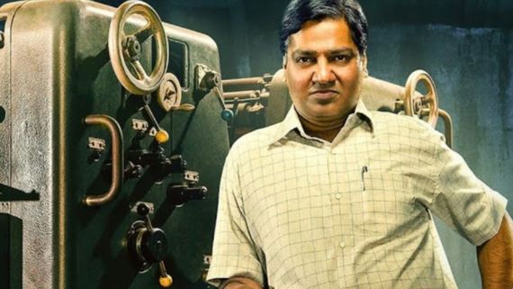 Scam 2003- The Telgi Story: All You Need To Know About Mastermind Abdul Karim Telgi & The Stamp Paper Scam