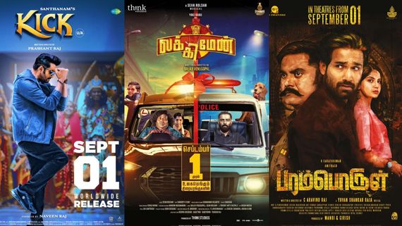 Yogi Babu's Lucky Man To Santhanam's Kick: Here Is The List Of Tamil Movies Releasing This Week In Theatres