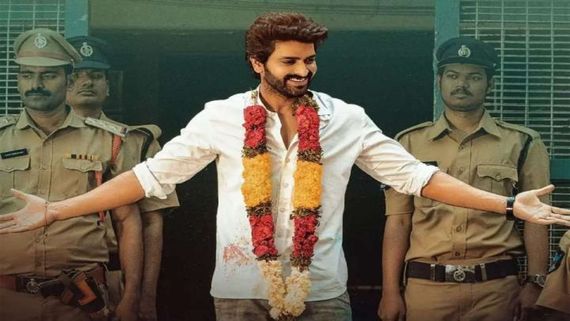 Rangabali OTT Release Date & Time: Here's When & Where You Can Watch Naga Shaurya's Recent Comedy Drama!