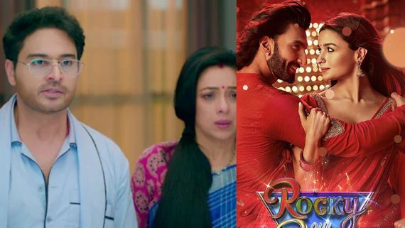 Star Parivaar Awards 2023: Anupamaa's Maan Rupali Ganguly-Gaurav Khanna Give Ode To Alia-Ranveer