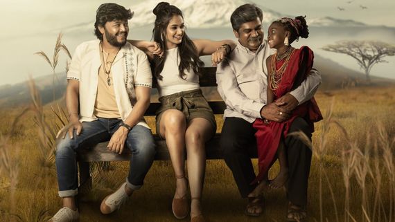 Baanadariyalli Twitter Review: Ganesh's Movie Marks First Kannada Project Shot In Kenya's Maasai Mara