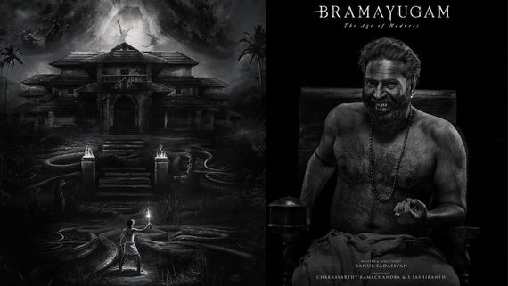 Bramayugam Big Update: More Exciting Details Unveiled After Mammootty's Eerie Avatar Reveal