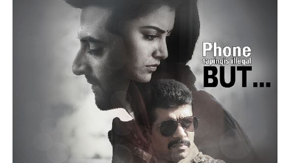 Susi Ganeshan's 
