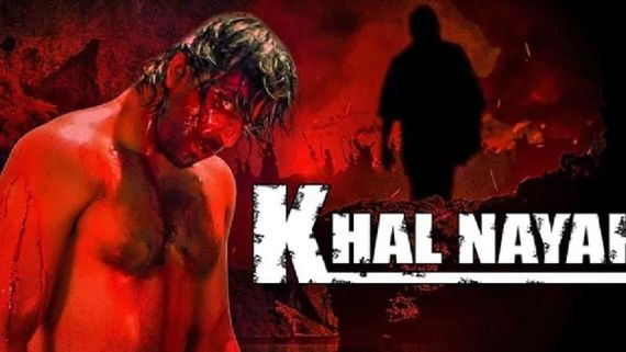 Ayushmann Khurrana, Dulquer Salmaan, Rajkummar Rao, And More Celebrities Revisit The Cult Status Of Khalnayak'