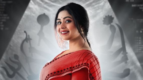 Ritabhari Chakraborty's “Nandini” Poster Makes A Strong Statement, A Series On Female Infanticide