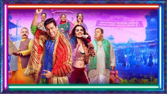 Trailer Of The Great Indian Family OUT; Vicky Kaushal Says It's A 'Celebration Of Indian Joint Families'