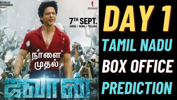 Jawan Tamil Nadu Box Office Day 1 Prediction: How Much Will Shah Rukh Khan Starrer Collect At TN BO?
