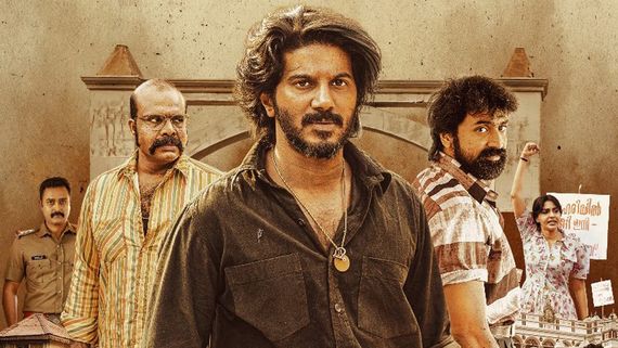 King Of Kotha First-Week Global Box Office Update: Dulquer Salmaan's Movie Rakes In ₹35.1 Crore