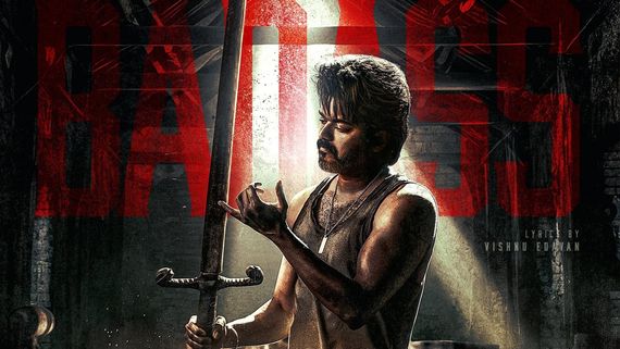 Leo Second Single: Amid Audio Launch Cancellation, A Musical Delight Awaits Thalapathy Vijay Fans!