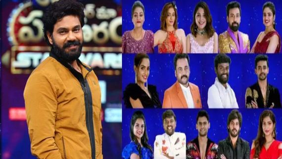 Bigg Boss Telugu 7: Huge SHOCK To Housemates, New Contestant To Enter Through Wild Card? Who Is It? Read On...
